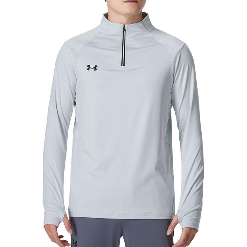Under armour quick dry breathable comfort fitness jersey unisex grey