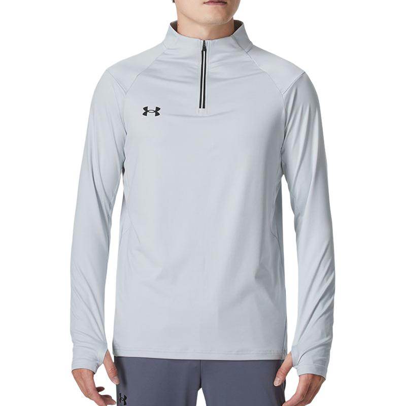 Спортивный лонгслив мужской Under Armour - Boxette Shop