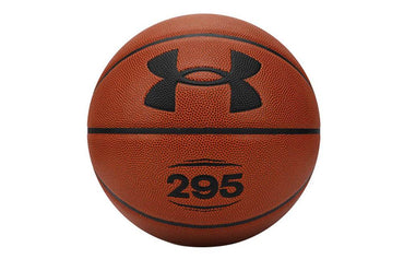 Баскетбольный мяч Under Armour PU - Boxette Shop