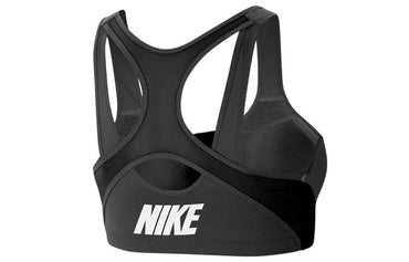 Спортивная бра женская Nike Shape - Boxette Shop