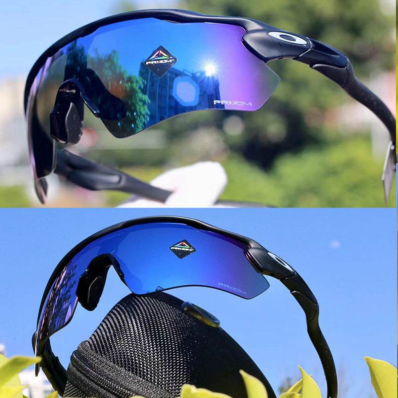 Очки Oakley Radar EV Path 9208 - Boxette Shop