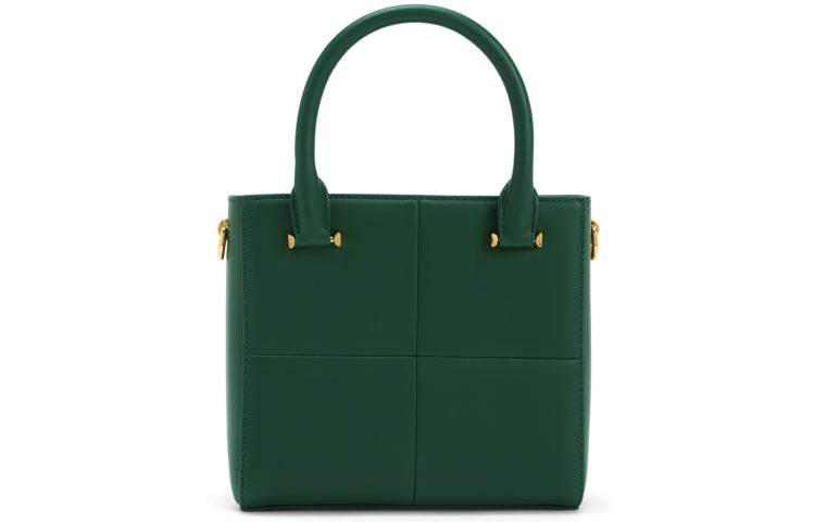 Сумка женская Charles & Keith - Boxette Shop