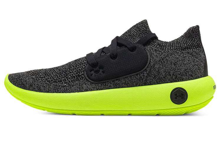 Кроссовки Under Armour Recover LCE - Boxette Shop