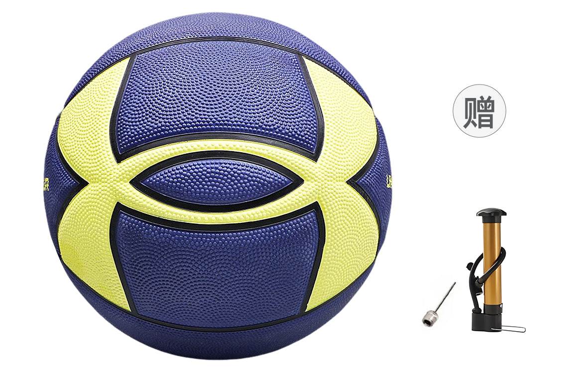 Мяч для баскетбола Under Armour - Boxette Shop