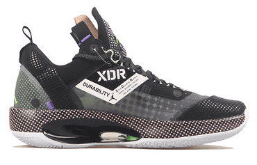 Кроссовки мужские Jordan Air - Boxette Shop