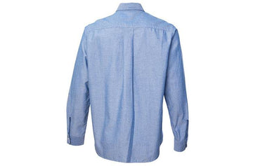 Рубашка мужская Kenzo - Boxette Shop