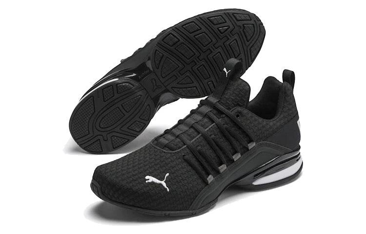Кроссовки Puma Axelion Block - Boxette Shop