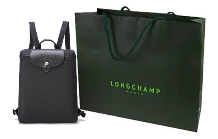 Сумка Longchamp Le Pliage Green 26 - Boxette Shop