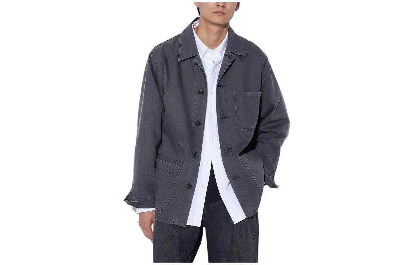 Рубашка Uniqlo - Boxette Shop