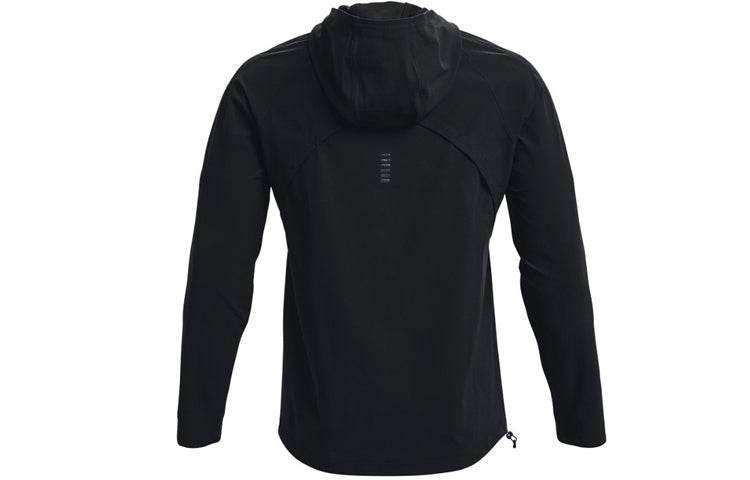 Спортивная куртка мужская Under Armour Out The Storm - Boxette Shop