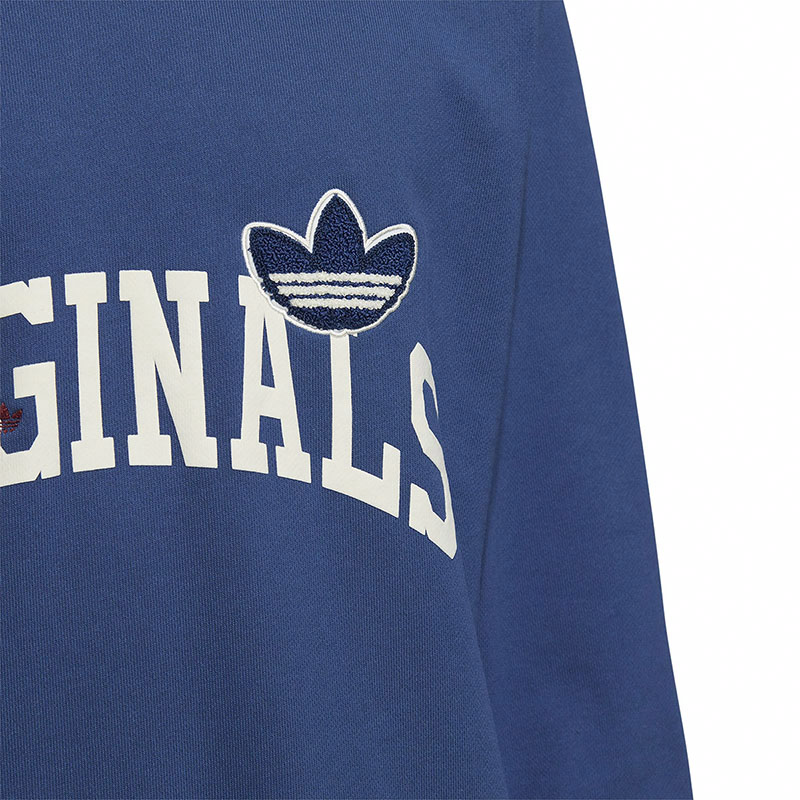 Свитшот мужской Adidas Originals