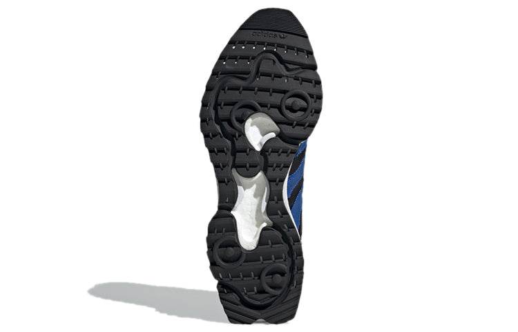 Кроссовки Adidas Originals Sl 7600 Athleisure - Boxette Shop