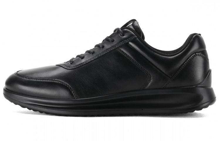 Кроссовки мужские Ecco Abbey Yashi - Boxette Shop