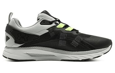 Кроссовки Under Armour HOVR MVMNT - Boxette Shop