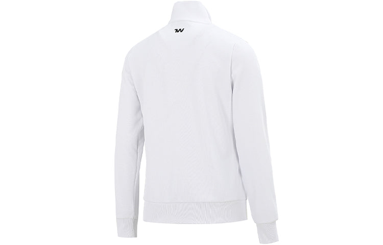 Under armour andromeda сплошной цвет воротника-стойки повседневная спортивная куртка женская белая
