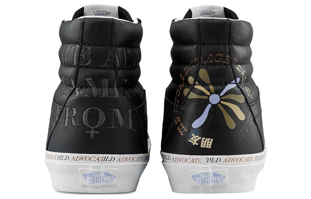 Кеды Vans SK8-Hi