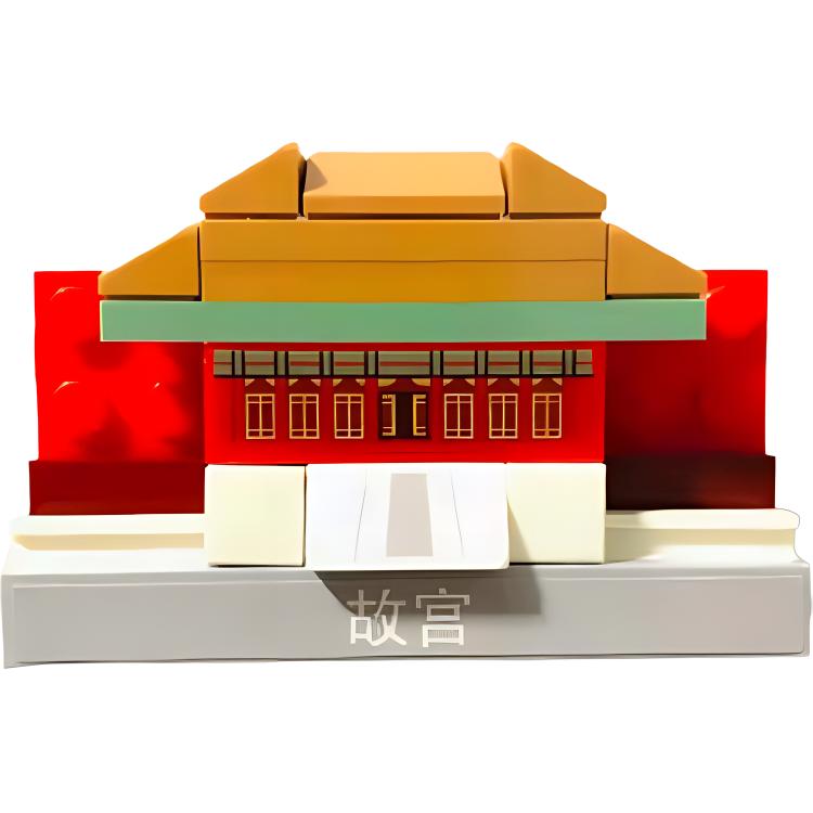 LEGO Classic taqiqlangan shahar (854088)