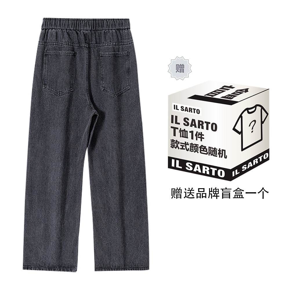 Джинсы IL Sarto - Boxette Shop
