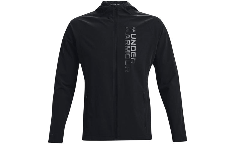 Спортивная куртка мужская Under Armour Out The Storm