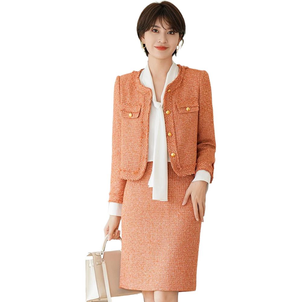 Bir sayoz kichik parfyum uslubi kommutatsiya Tanishuv shahar go'zallik yubka kostyum ayollar modellari