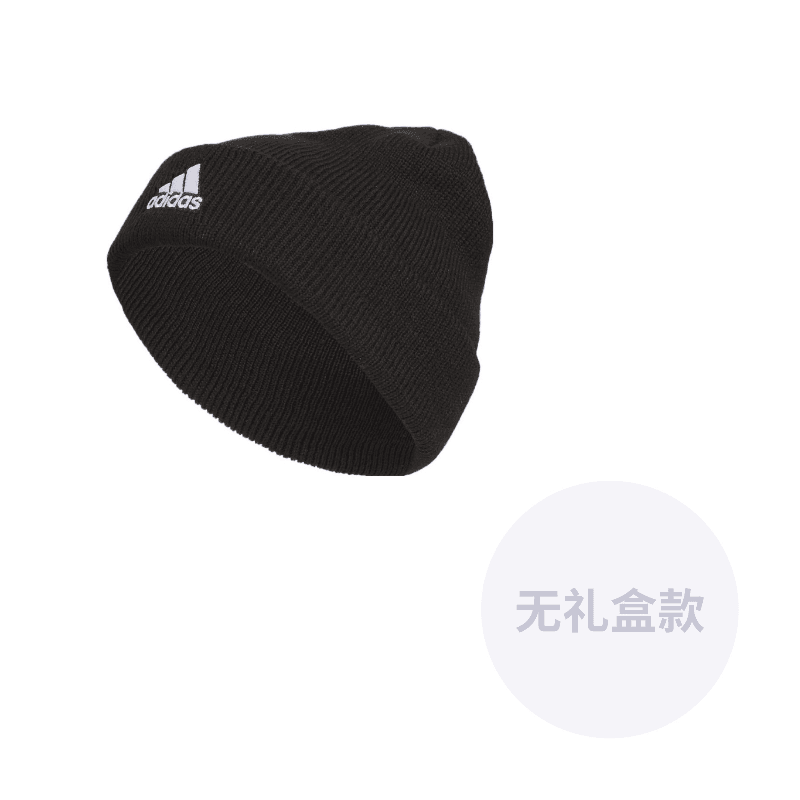 Шапка Adidas - Boxette Shop