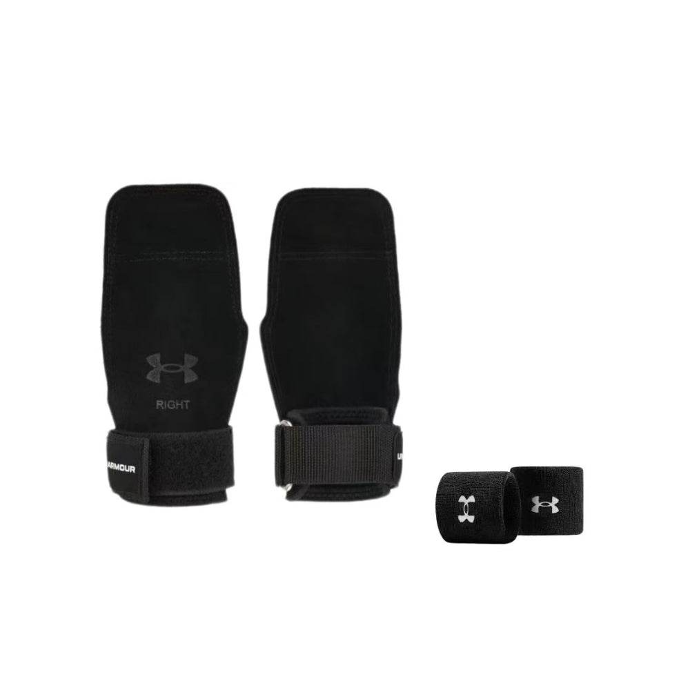 Защитные рукава Under Armour Andromeda Rock Palm Protectors - Boxette Shop