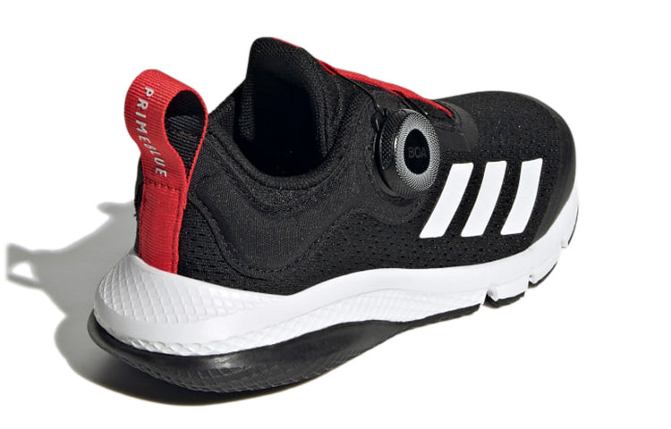 Bolalar uchun krossovkalar Adidas boa k