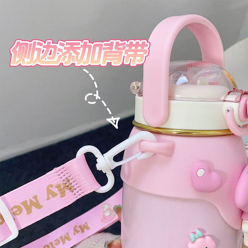 Термос Sanrio - Boxette Shop