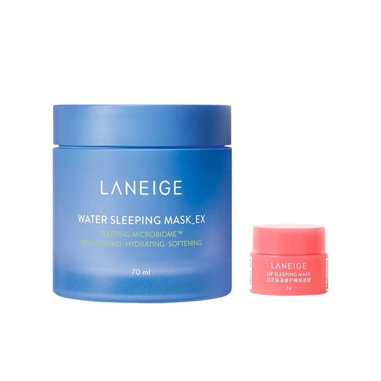 Набор для ухода за кожей Laneige - Boxette Shop
