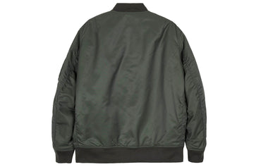 Куртка Uniqlo Athleisure Zip - Boxette Shop