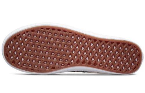 Эспадрильи женские Vans Slip-On Super - Boxette Shop