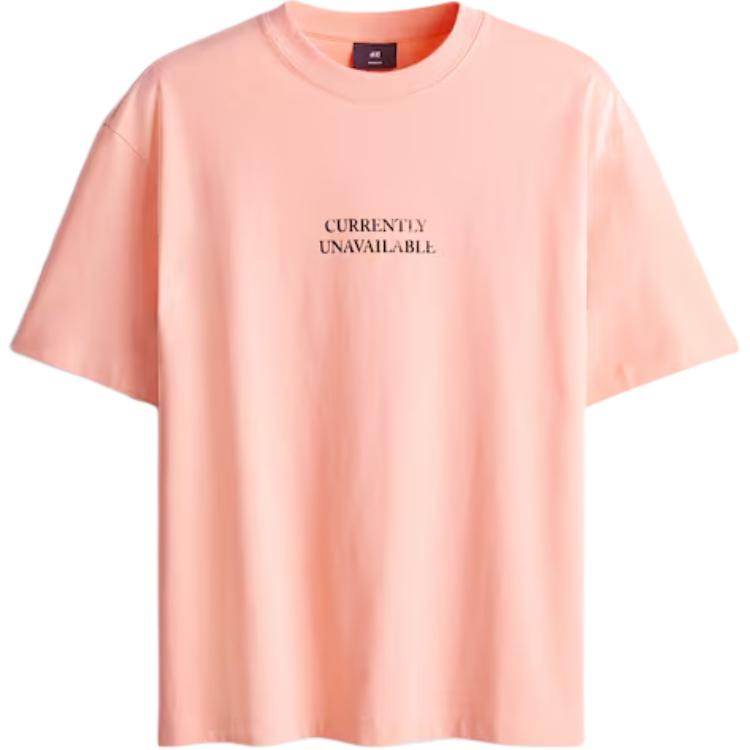 Футболка мужская H&M - Boxette Shop