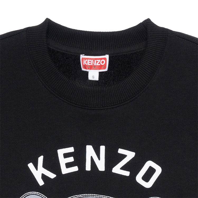 Свитер Kenzo SS23 - Boxette Shop