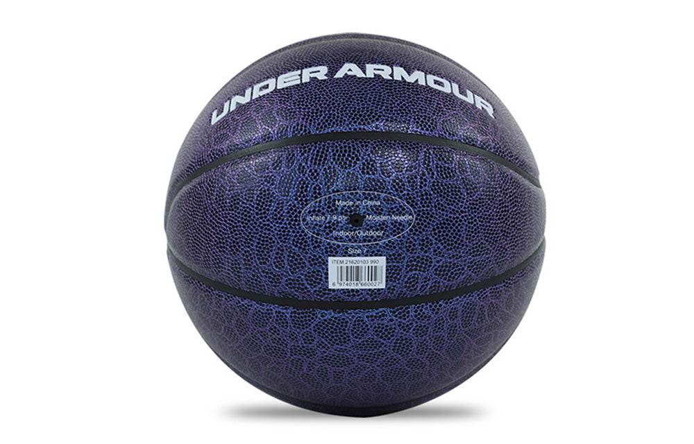 Баскетбольный мяч Under Armour PU - Boxette Shop