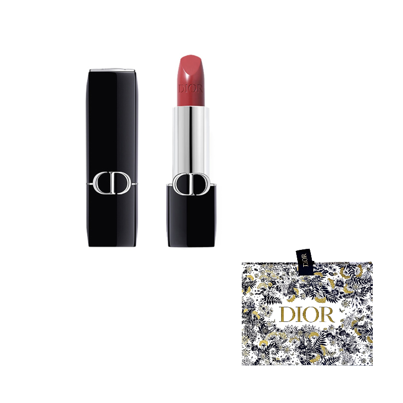 Lipstick Dior Dior Intense Blue Gold Satin