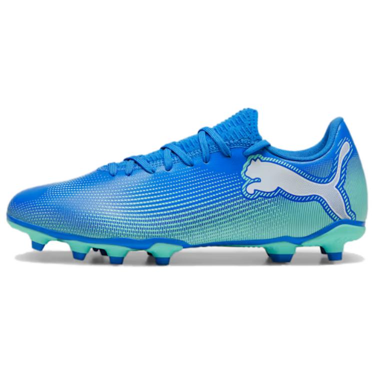 Puma Future 7 o'yin botinkalari