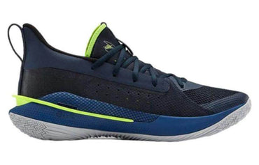 Кроссовки мужские Under Armour Curry 7 - Boxette Shop