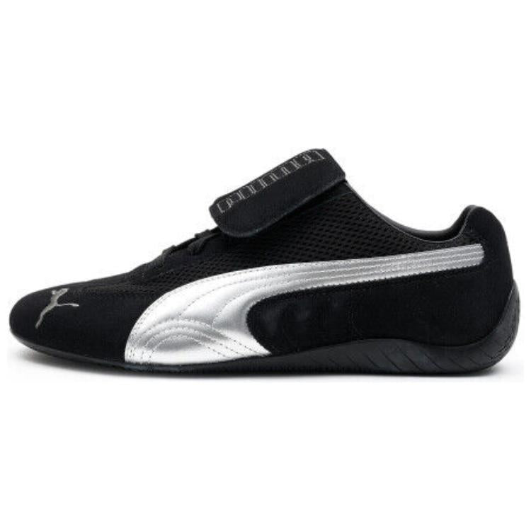 Кроссовки Puma Speedcat Open Yy