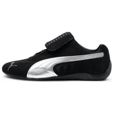 Кроссовки Puma Speedcat Open Yy - Boxette Shop