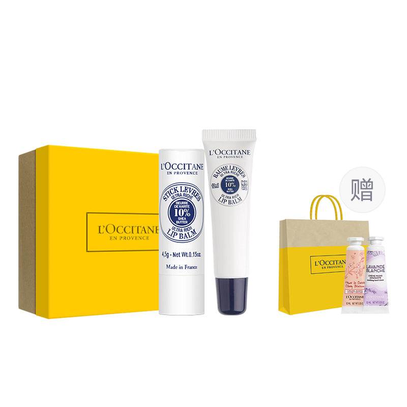 Бальзам для губ L'Occitane - Boxette Shop