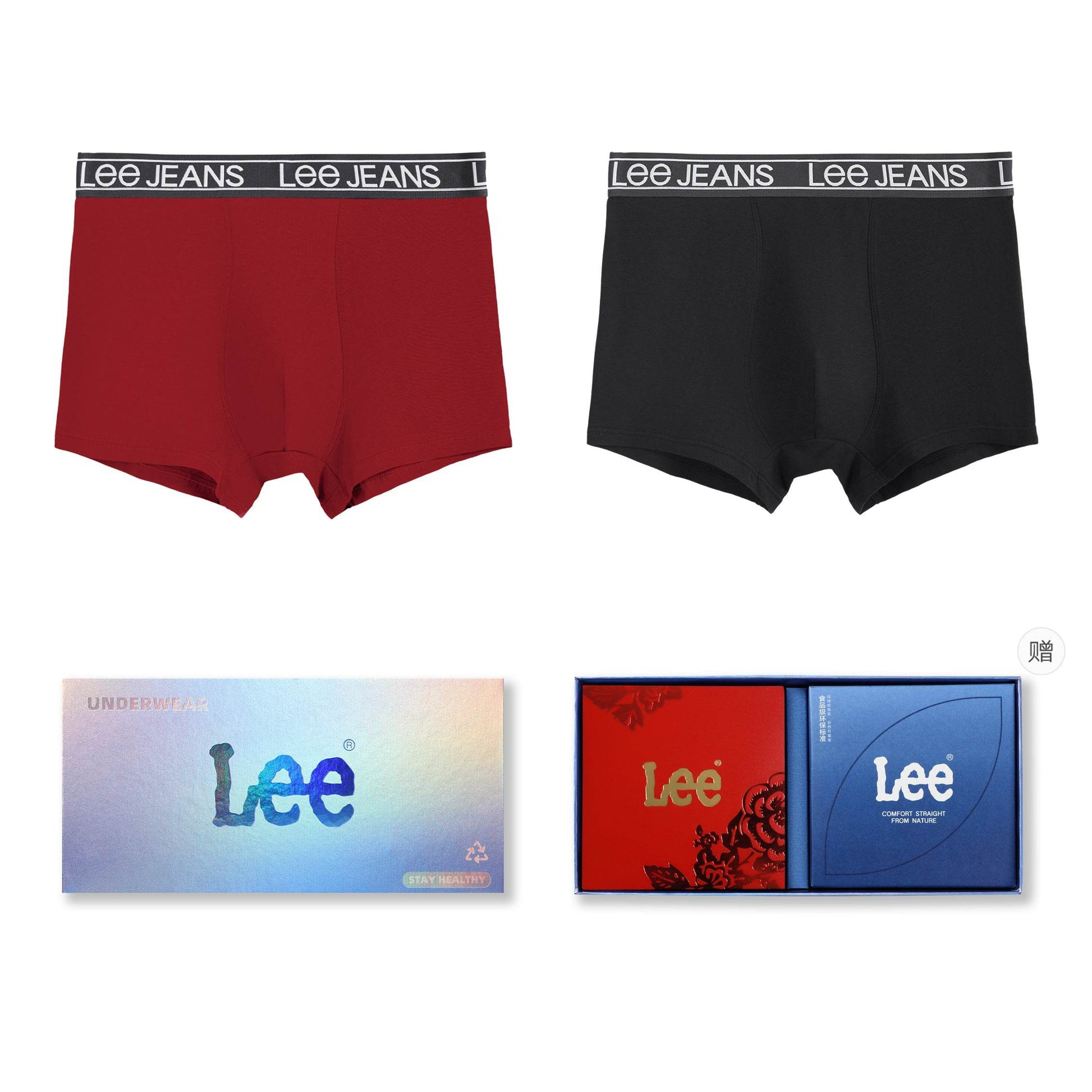 Трусы мужские Lee Cotton Alphabet Logo - Boxette Shop