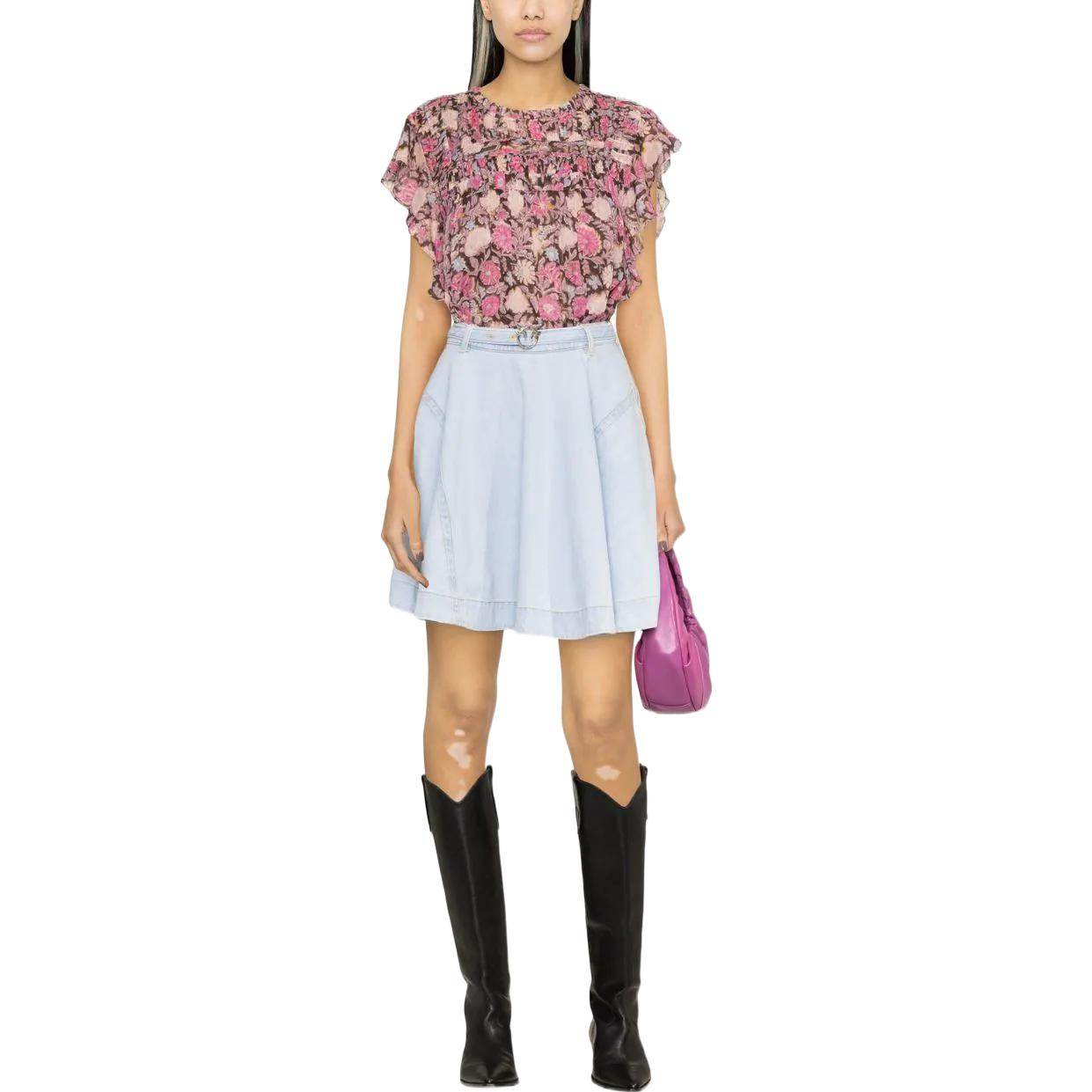 Юбка женская Pinko SS23 - Boxette Shop