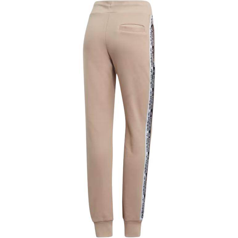 Спортивные брюки женские Adidas Originals Sports Life Series - Boxette Shop