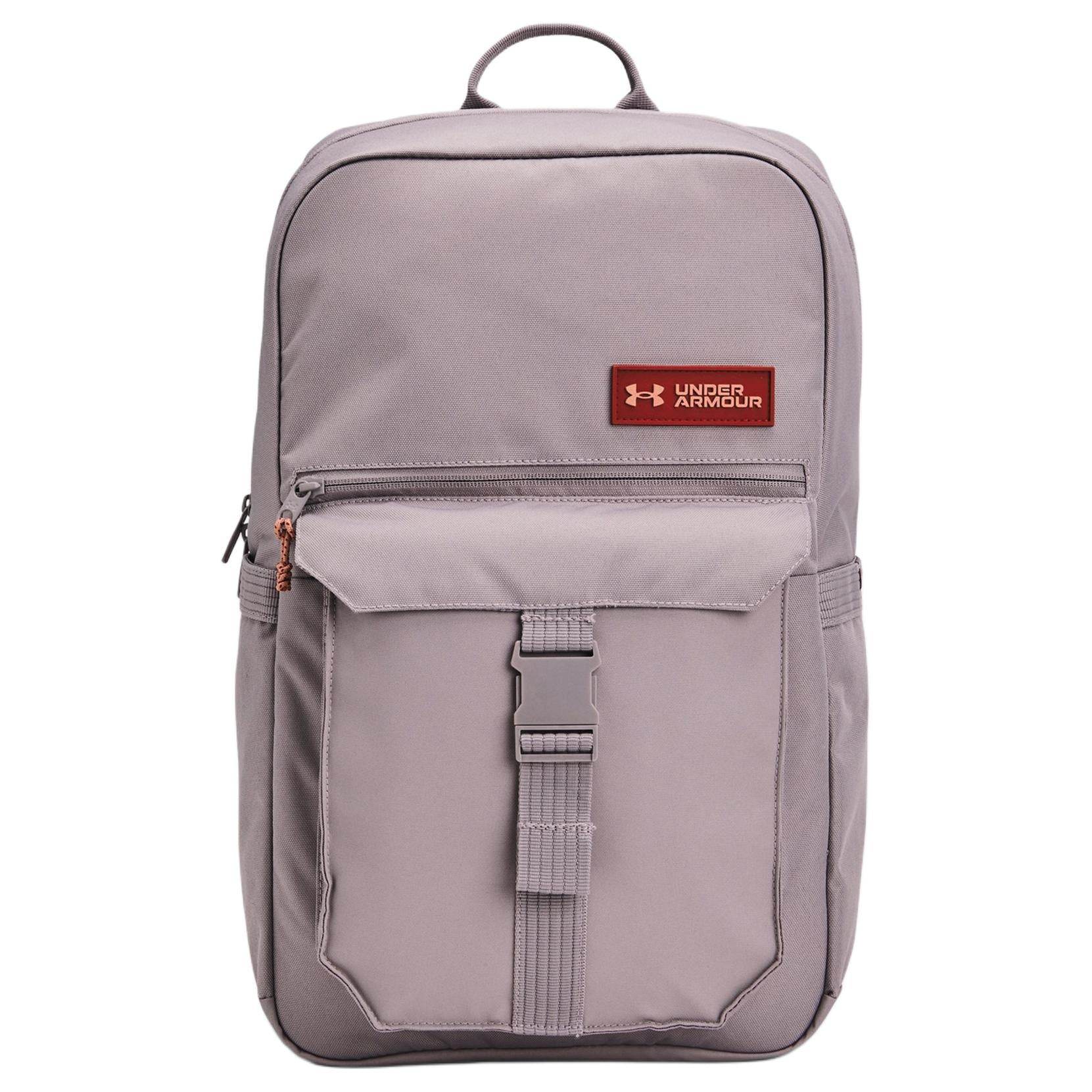 Рюкзак Under Armour - Boxette Shop