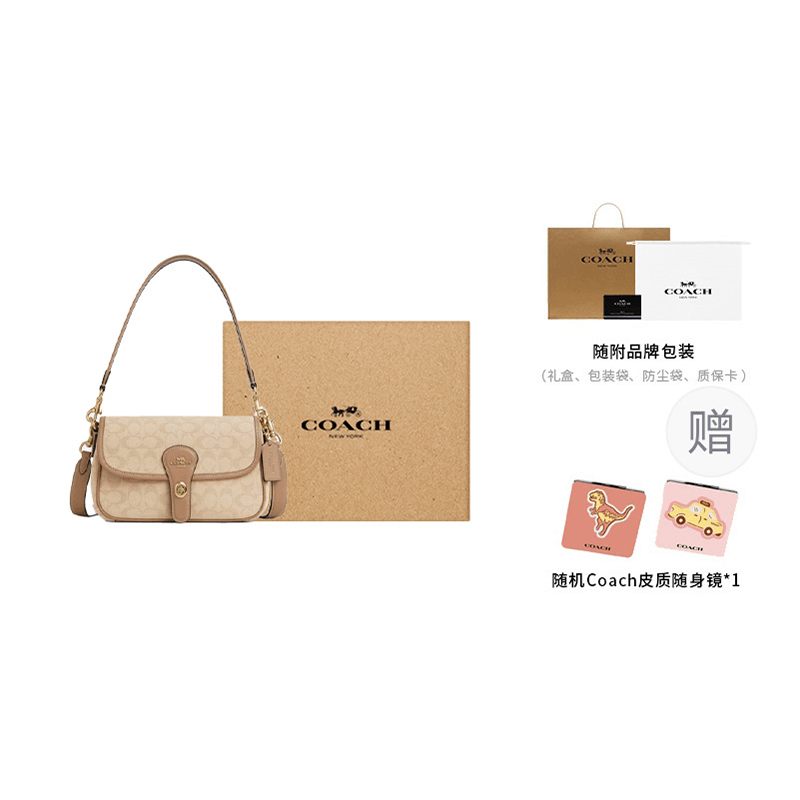 Сумка женская Coach Hadley Old Flower Flap Knob Closure - Boxette Shop