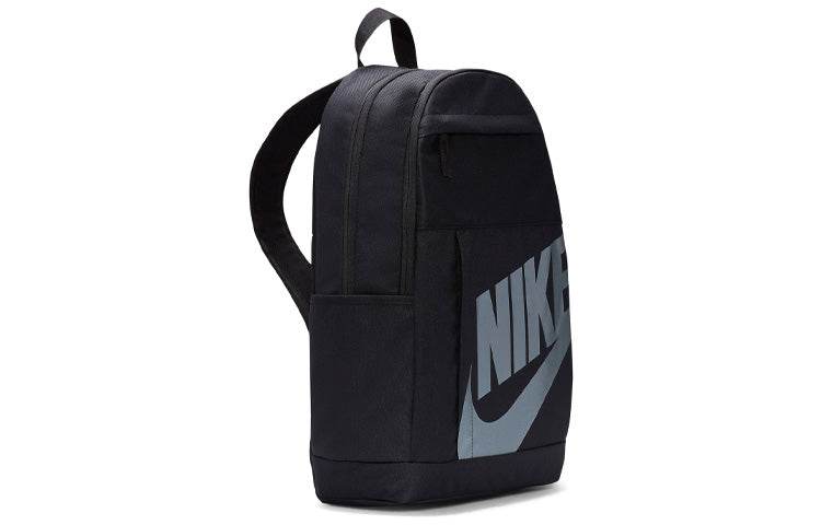 Рюкзак мужской Рюкзак Nike - Boxette Shop
