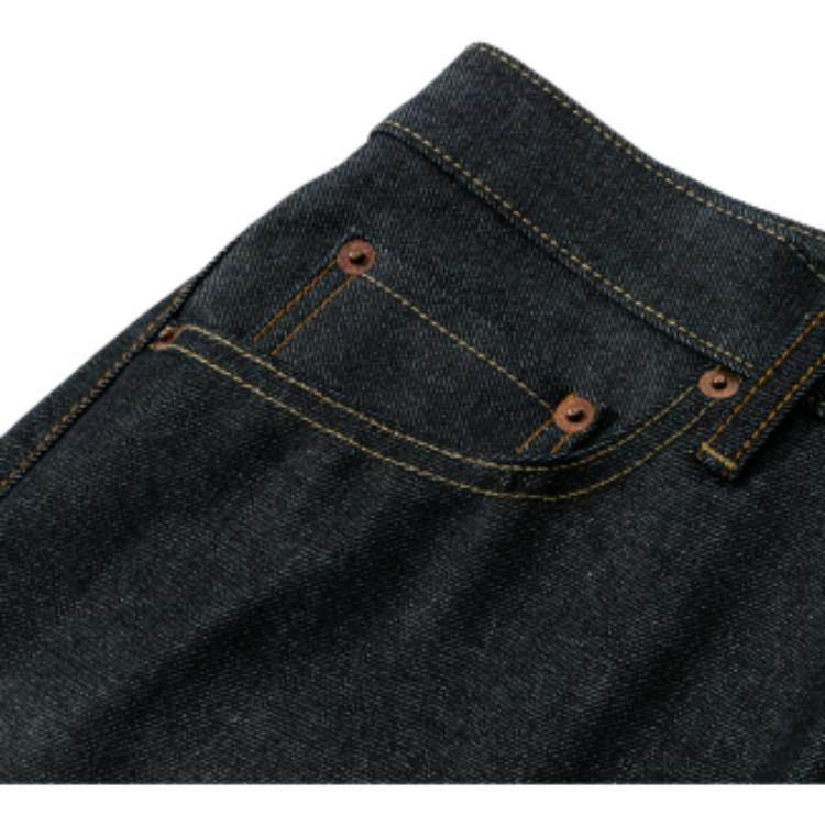 Джинсы мужские Uniqlo - Boxette Shop