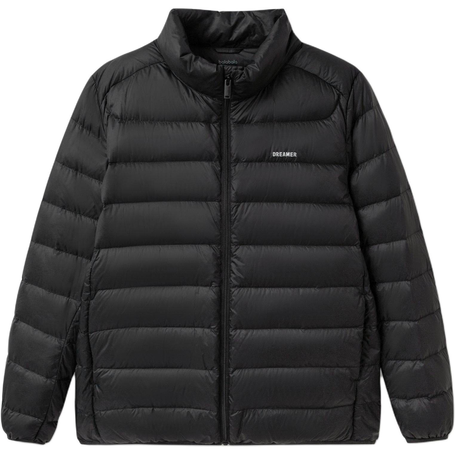 Куртка детская Balabala - Boxette Shop