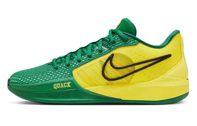 Nike Sabrina 1 "Oregon Ducks" krossovkalari