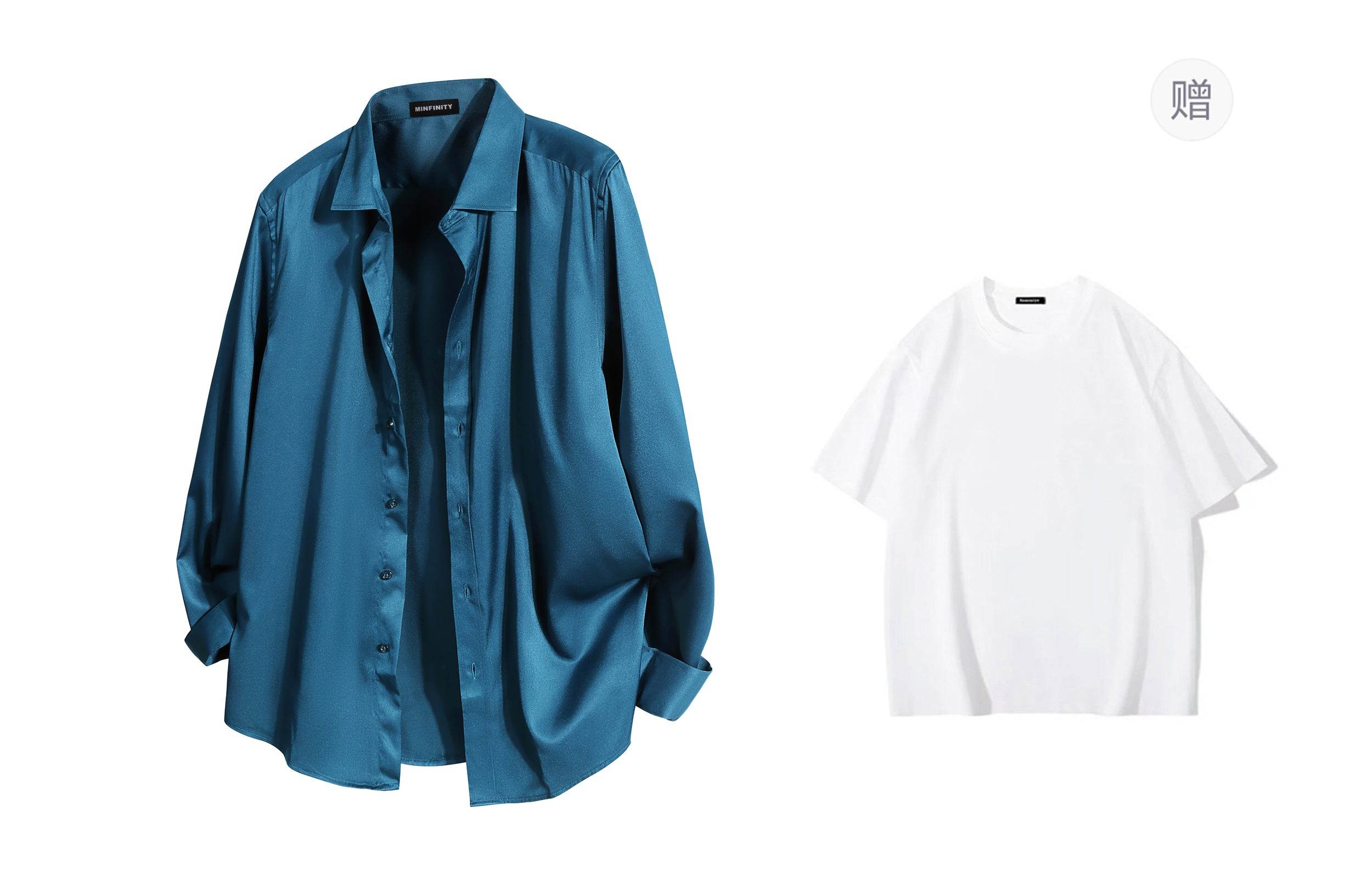 Рубашка мужская Minfinity - Boxette Shop